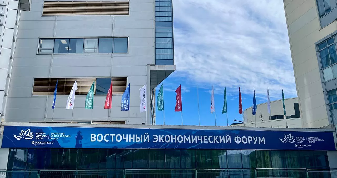 РБК Приморье