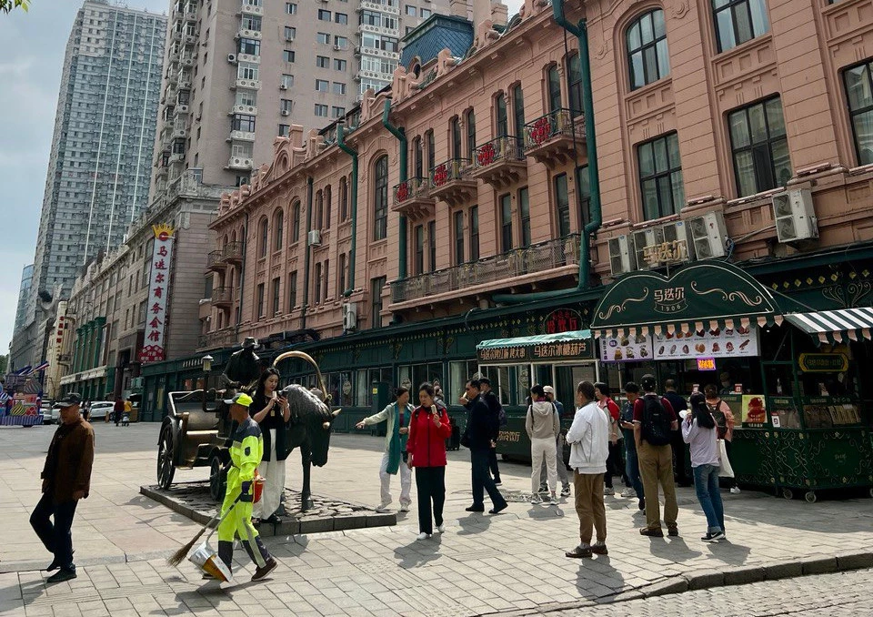 РБК Приморье