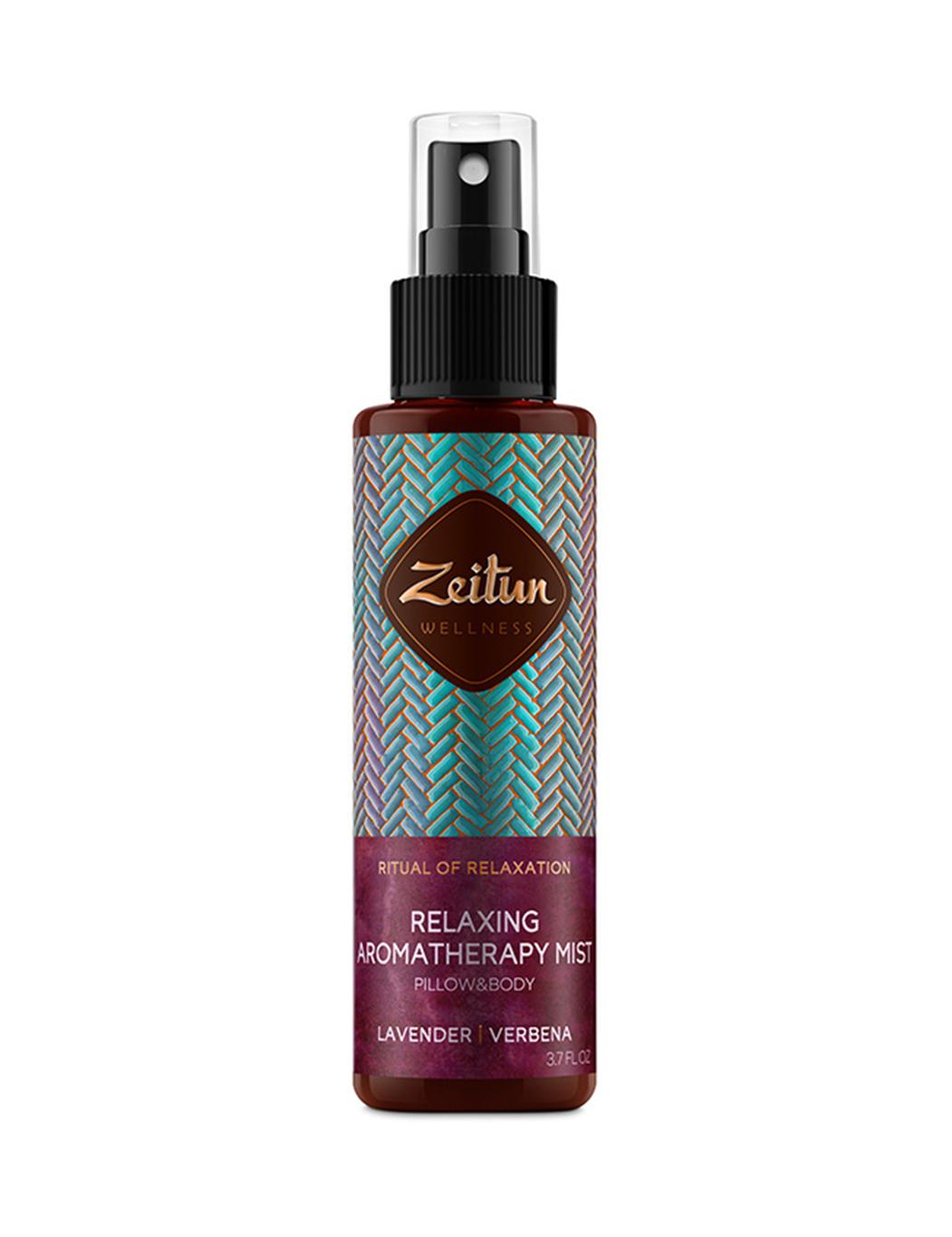 Спрей c лавандой, вербеной и бергамотом Wellness Sense of Relaxation Aromatherapy Mist, Zeitun