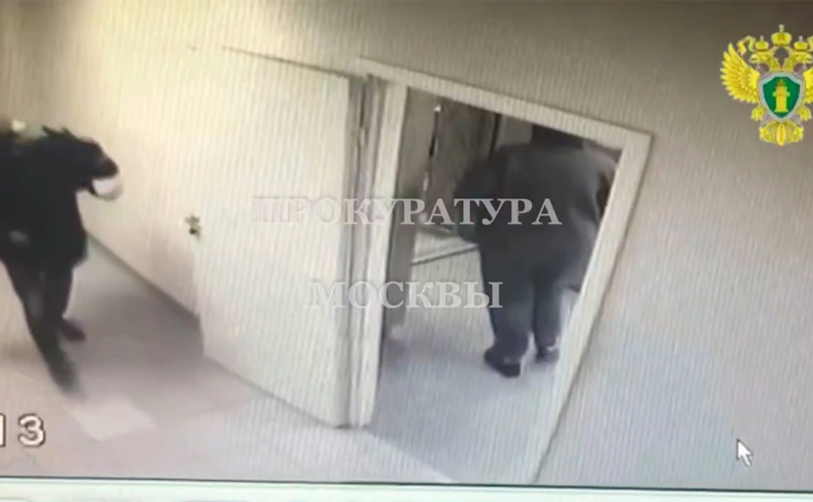 Прокуратура Москвы