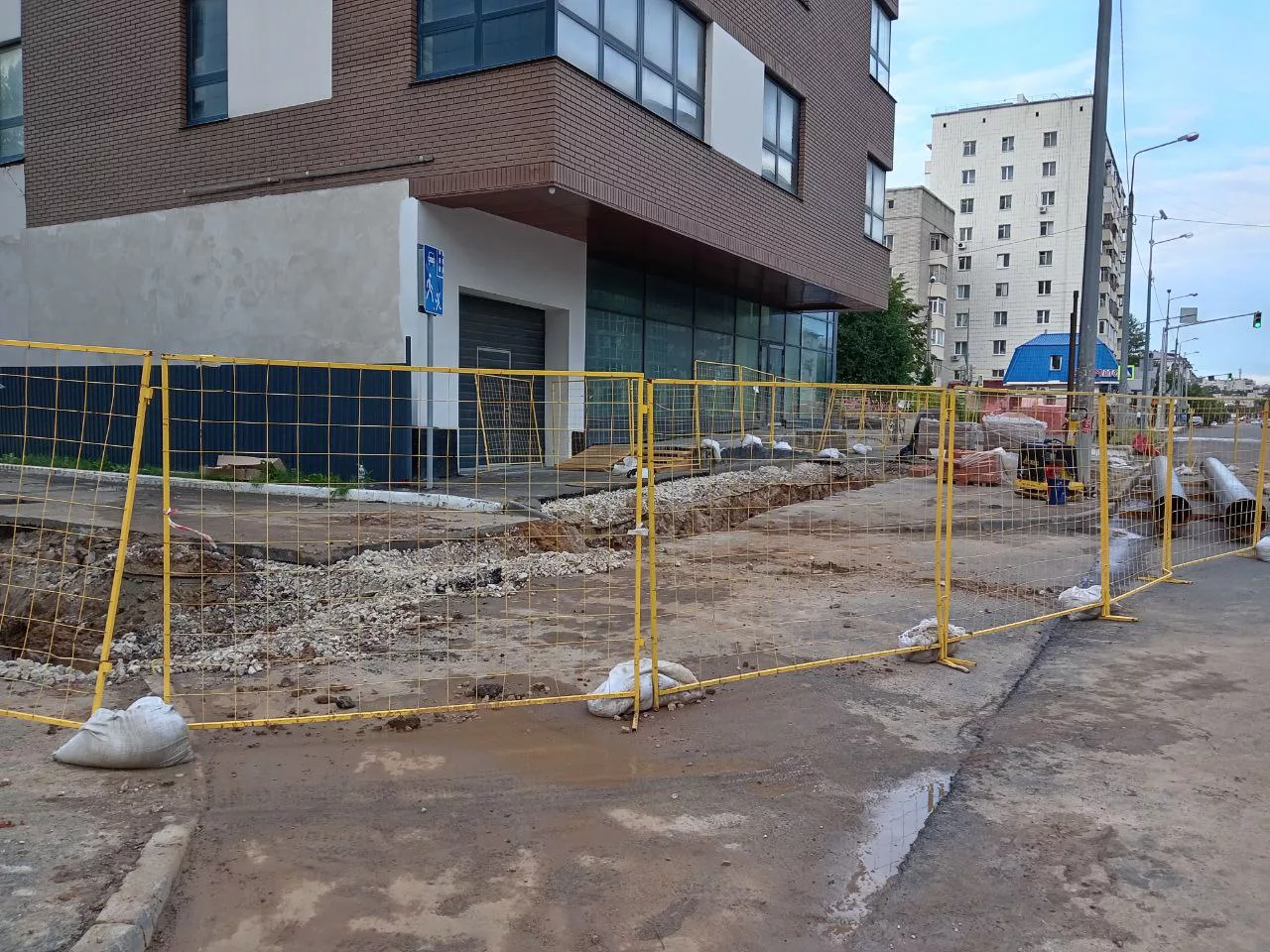 РБК Татарстан