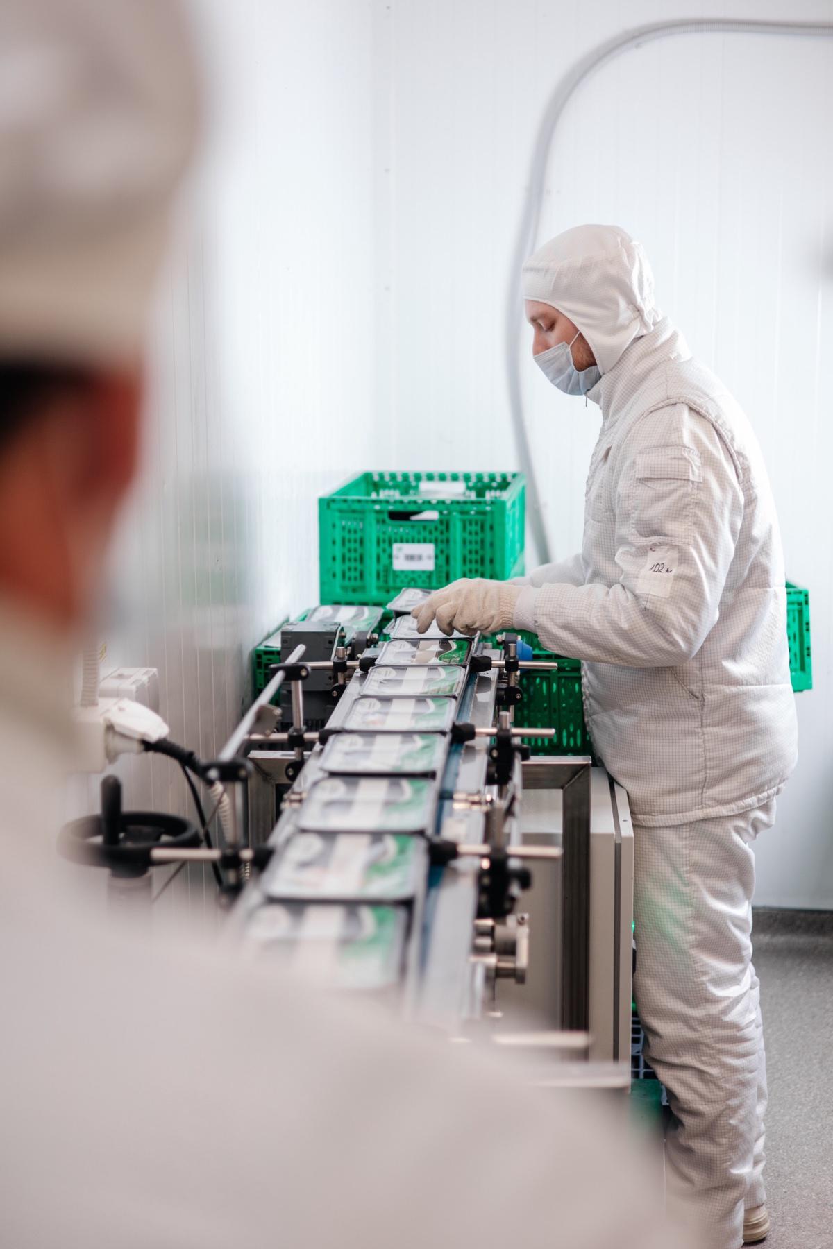 Производство Grow Food