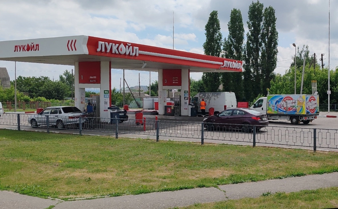 РБК Черноземье 