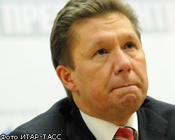 Газпром: Транзит не будет возобновлен без украинских гарантий