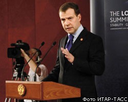 Д.Медведев рассказал об участии России в антикризисном плане G20