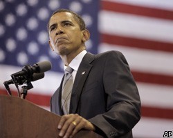 Б.Обама прервал отпуск из-за землетрясения в США