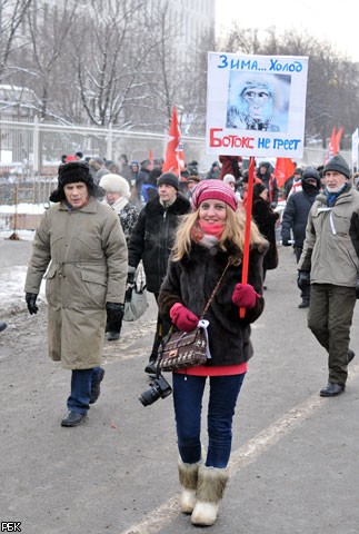 Плакаты митинга на Болотной площади 4 февраля