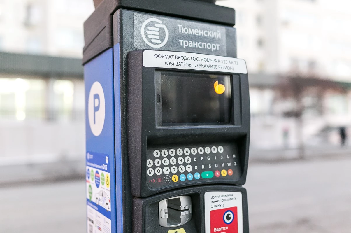 Денис Моргунов / URA.RU