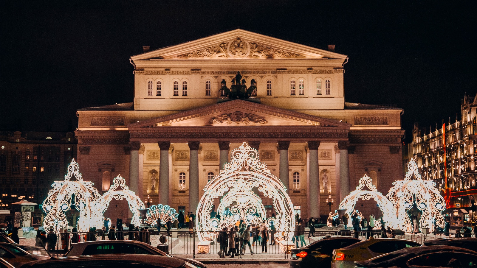 <p>Здание Большого театра, Москва</p>