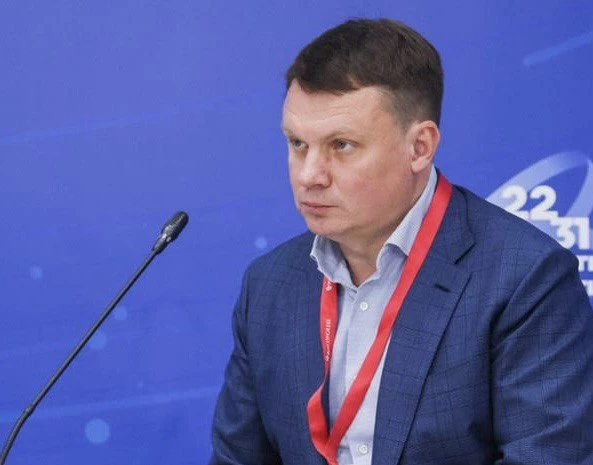 roscongress.org / Максим Григорьев