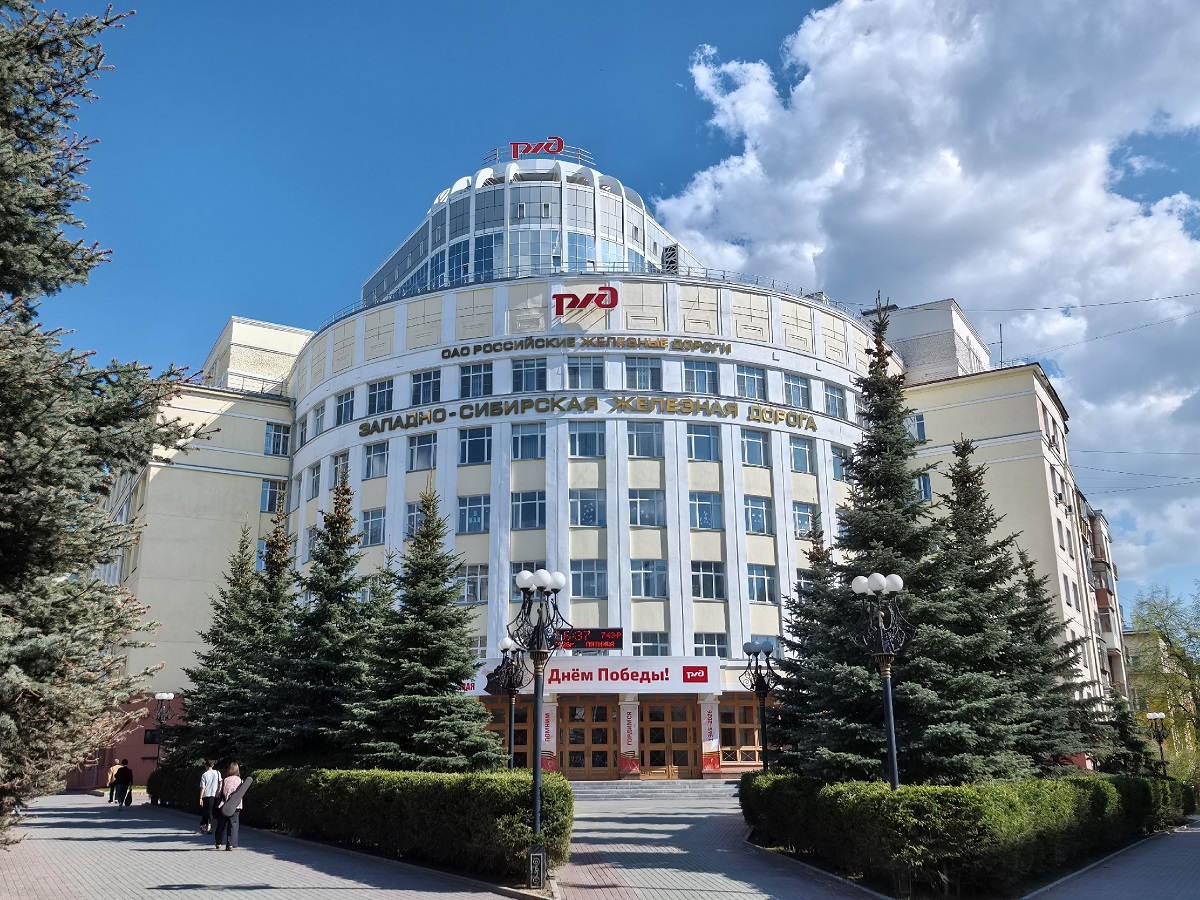 Инфо-блок