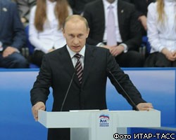 В.Путин: Финансовые резервы РФ защитят от резких колебаний рубля