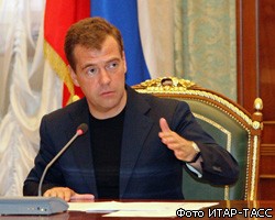 Д.Медведев поручил направить в Киргизию гуманитарную помощь