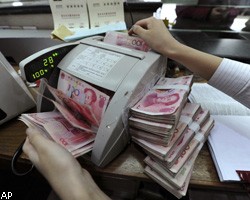 Банк России хочет заполнить резервы китайскими юанями