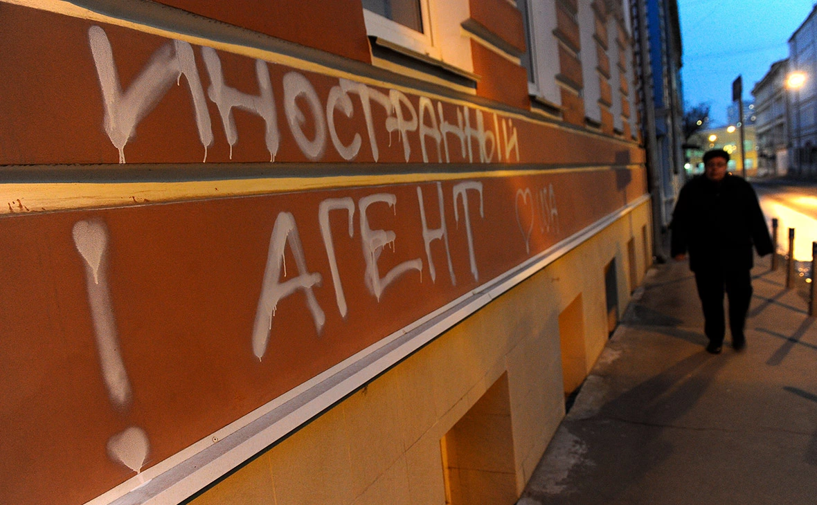 Сергей Карпов / ТАСС