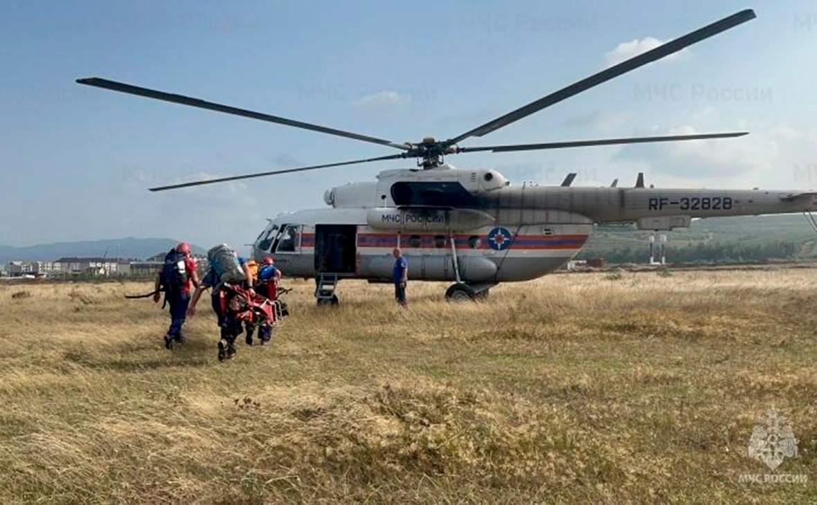 ГУ МЧС России по  Кабардино-Балкарской Республике