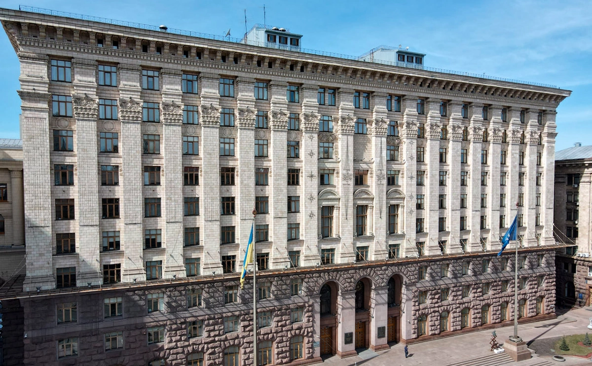 kmr.gov.ua