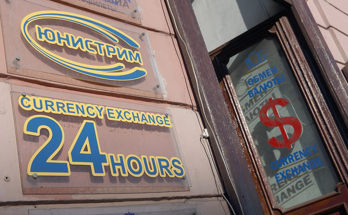 Замир Усманов / Global Look Press 