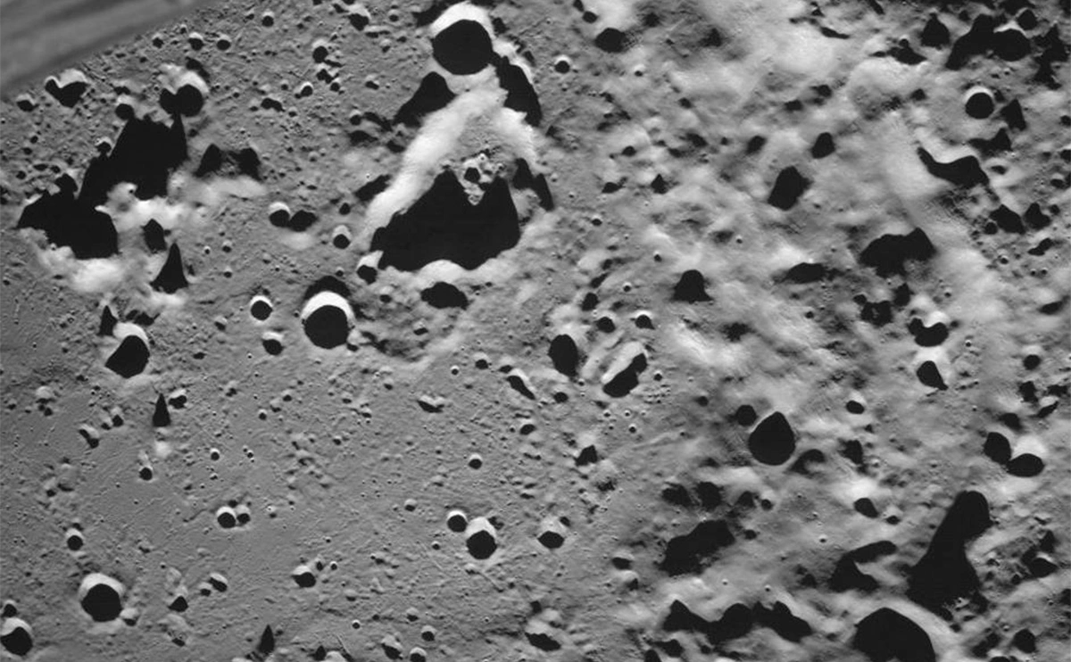 Госкорпорация «Роскосмос»