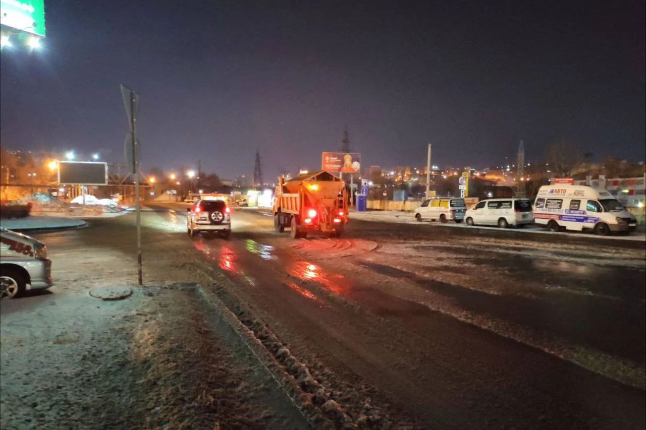 Администрация Владивостока