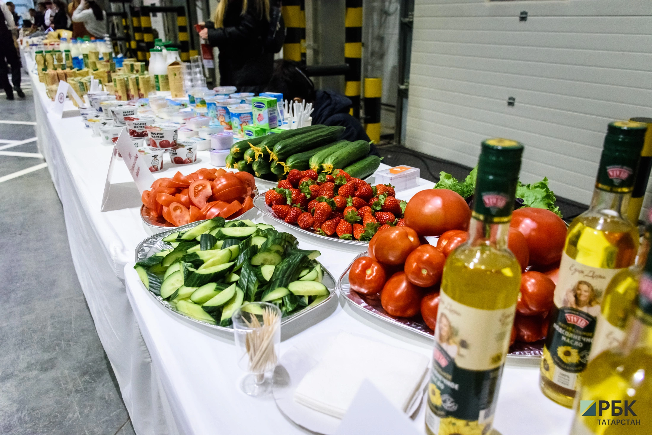 РБК Татарстан