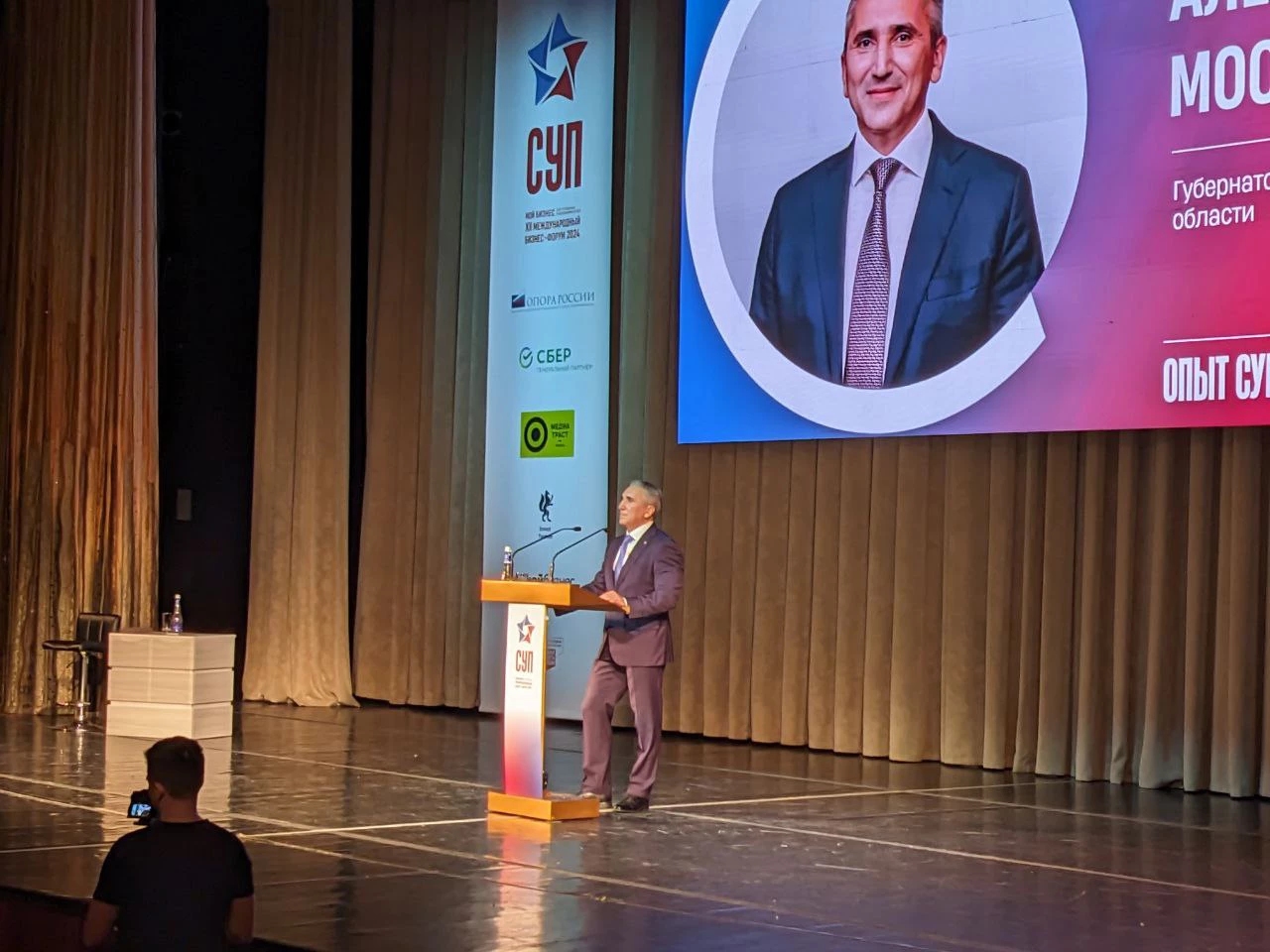 Юрий Норицын / РБК Тюмень