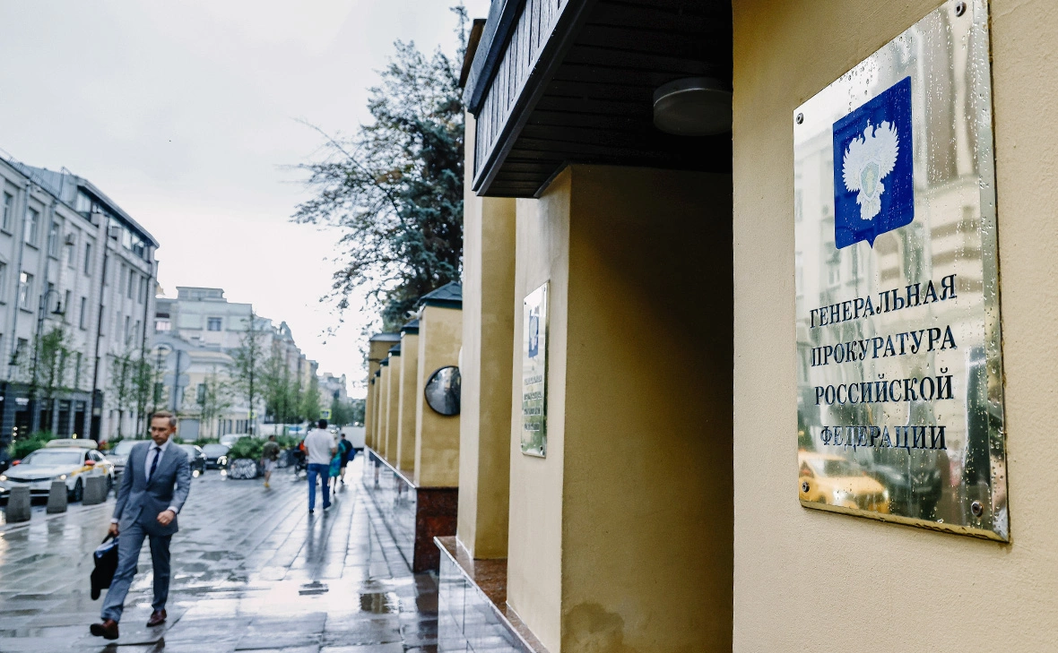 Андрей Любимов / РБК