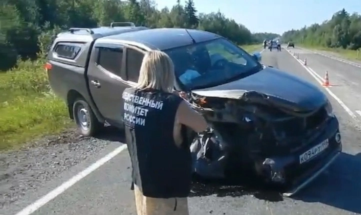 СУ СКР России по Пермскому краю 