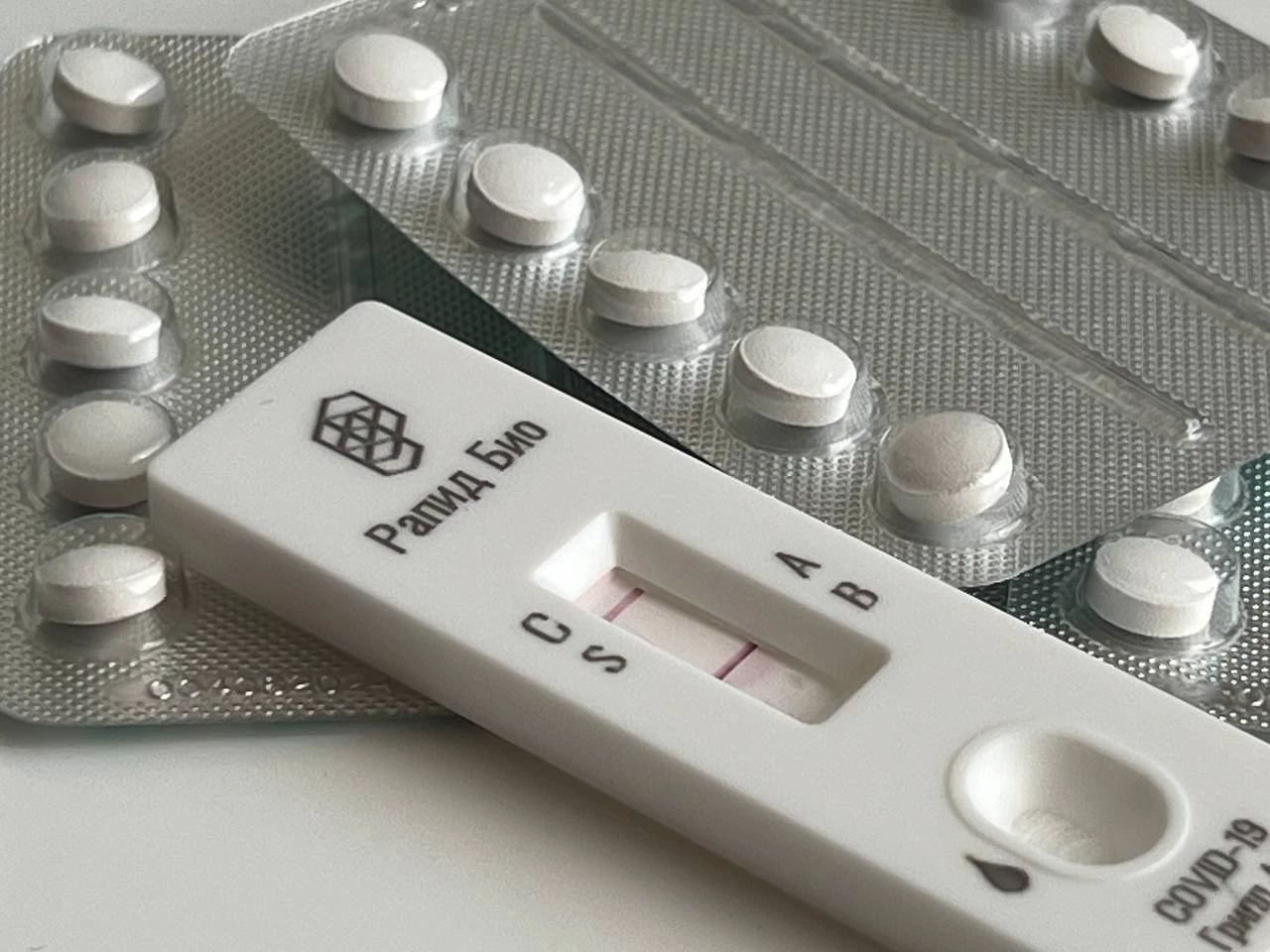 РБК Приморье