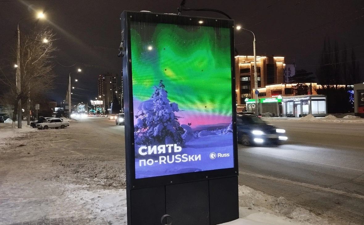 Вячеслав Кумпан