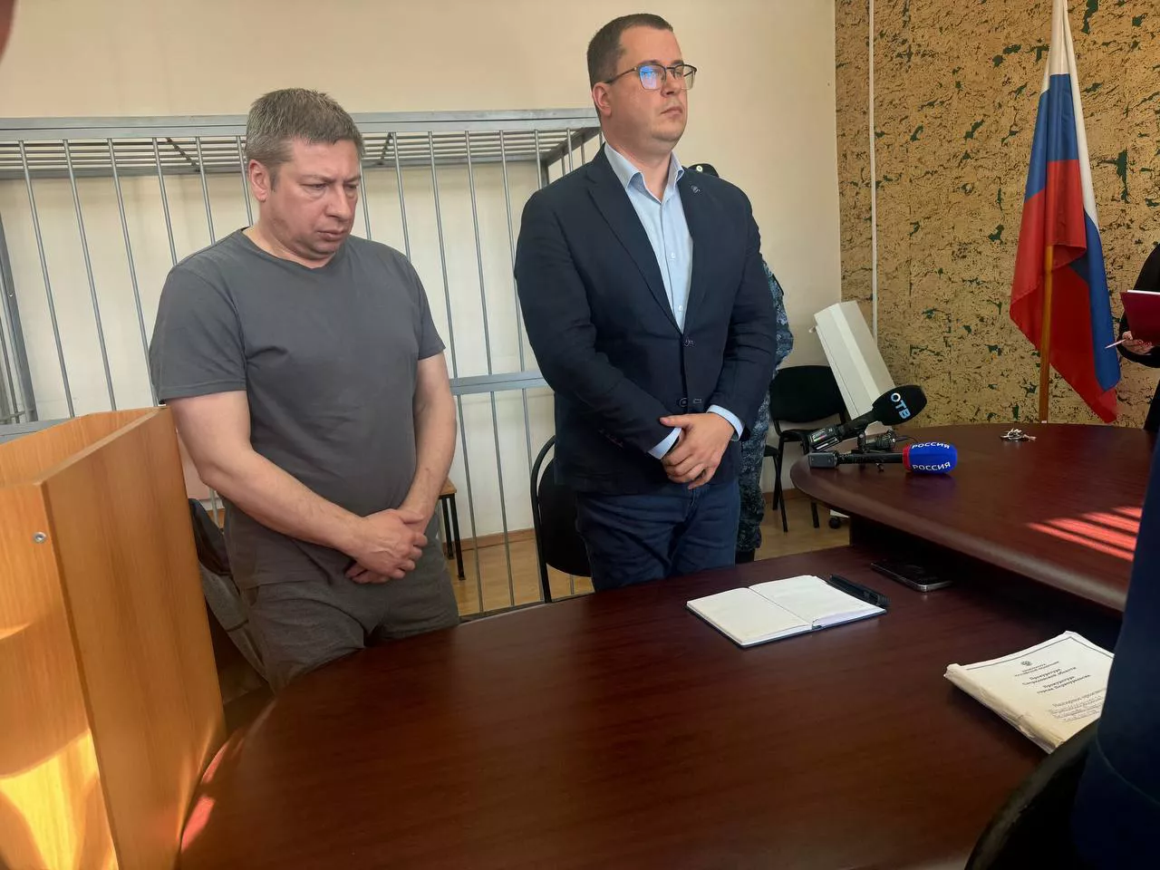 прокуратура Свердловской области