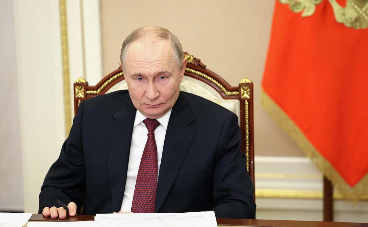 Администрация Президента России