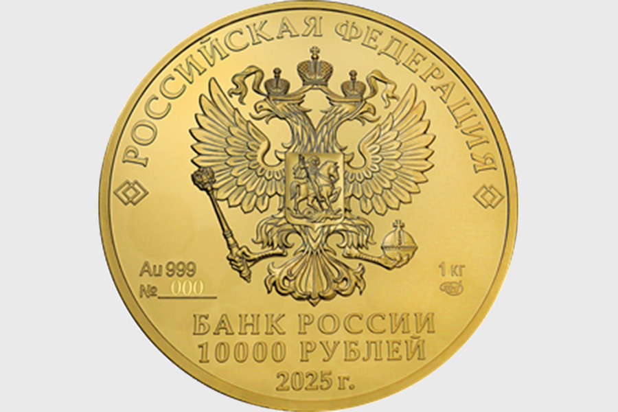 Фото: ЦБ России