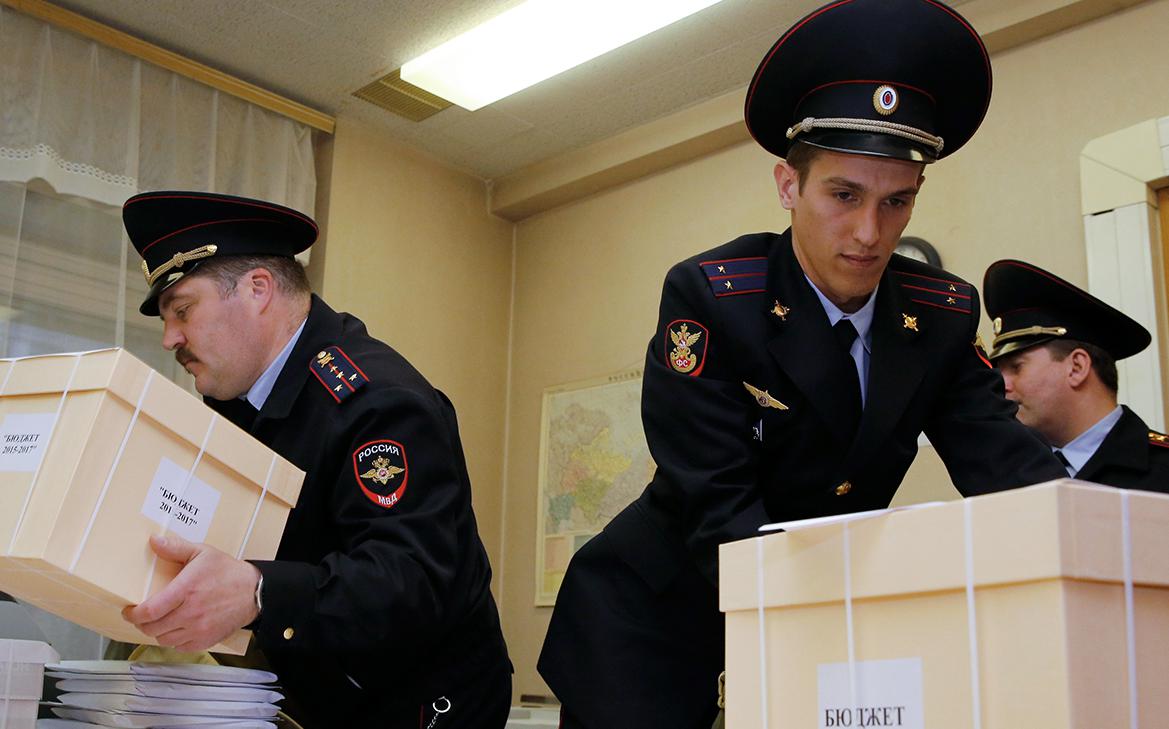 Что такое государственный бюджет