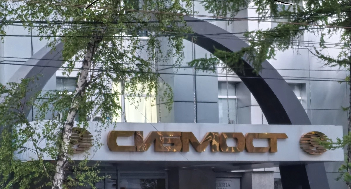 Алексей Коваленок / РБК Новосибирск