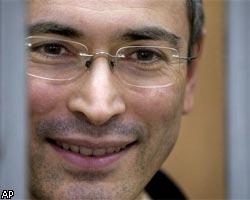 Ходорковский, Лебедев и Крайнов не признали свою вину