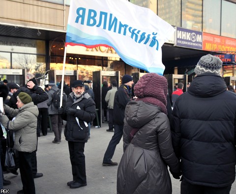 Митинг "За честные выборы" на Новом Арбате