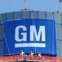 Объем продаж автомобилей General Motors в июле 2002г. увеличился на 24%