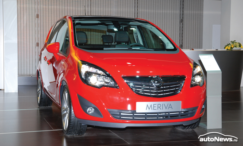 Новый Opel Meriva