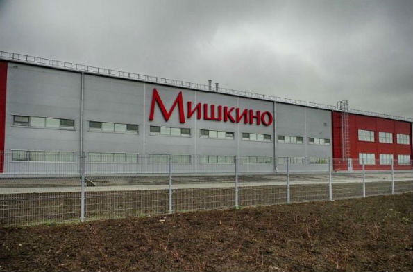 Фабрика «Мишкино» в Ростовской области временно остановила производство