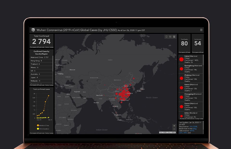 Онлайн-карта распространения коронавируса в России и мире