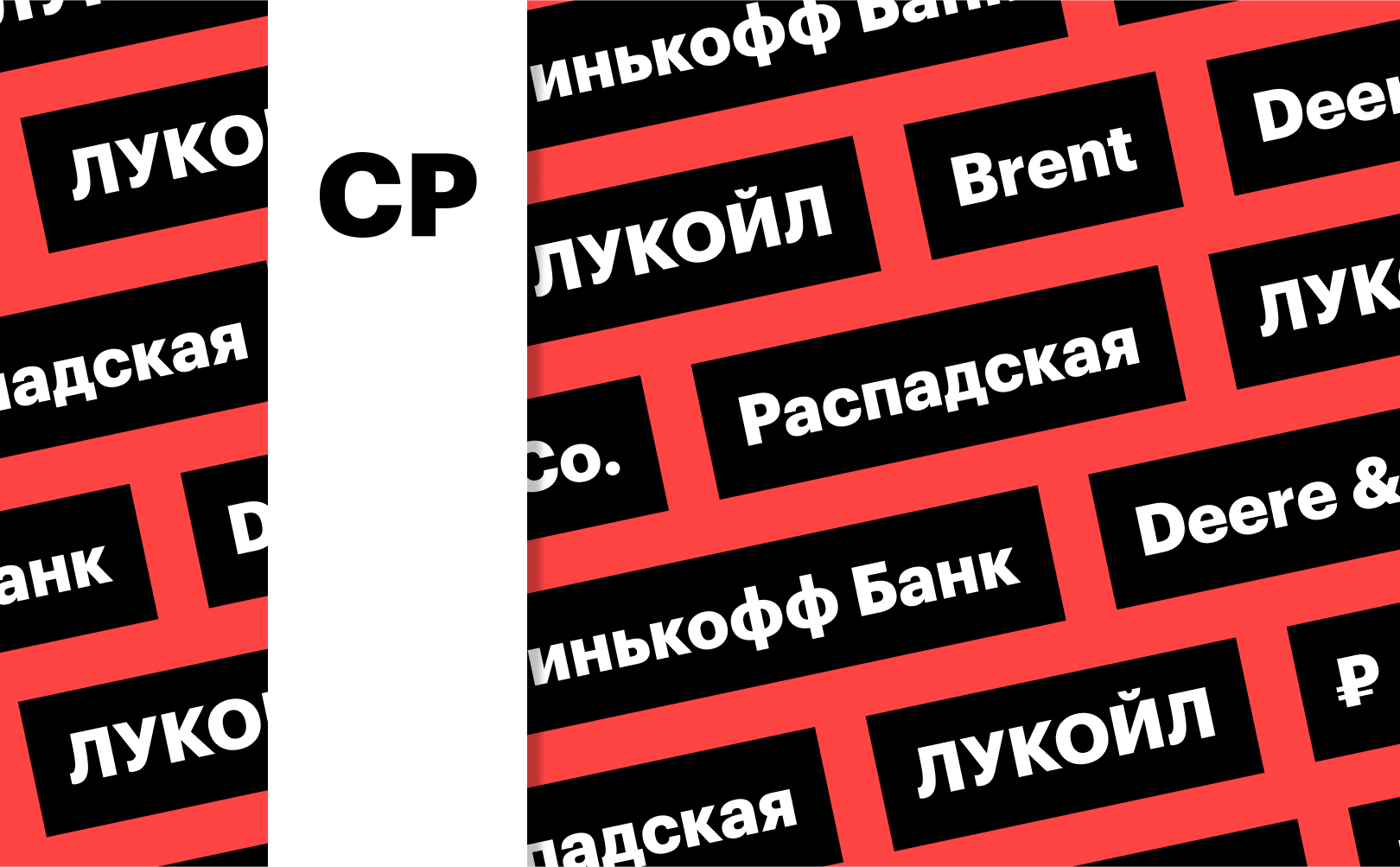 на что нужно обратить внимание власти. Смотреть фото на что нужно обратить внимание власти. Смотреть картинку на что нужно обратить внимание власти. Картинка про на что нужно обратить внимание власти. Фото на что нужно обратить внимание власти