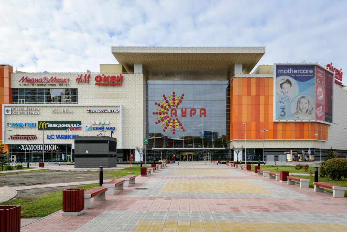 Фото: aura.planeta-mall.ru