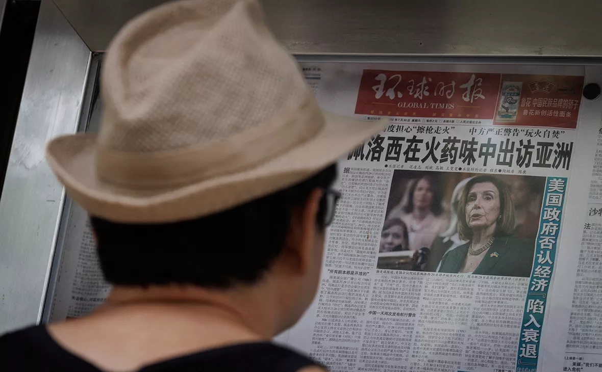 Thomas Peter / Reuters