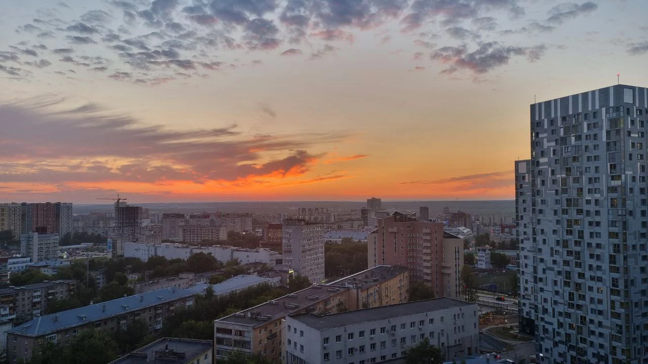 РБК Пермь