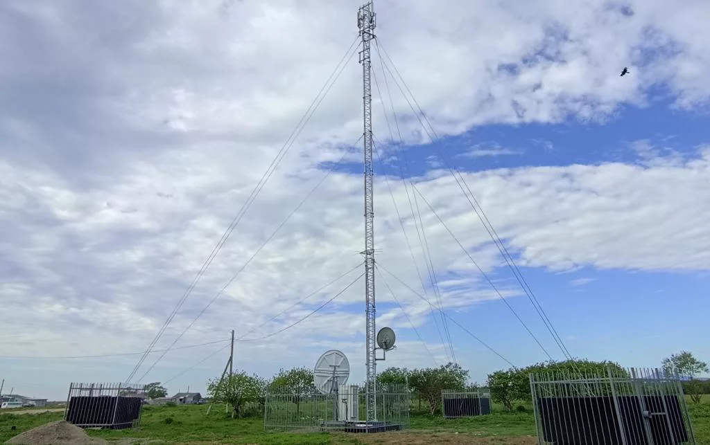 ПАО «Ростелеком»