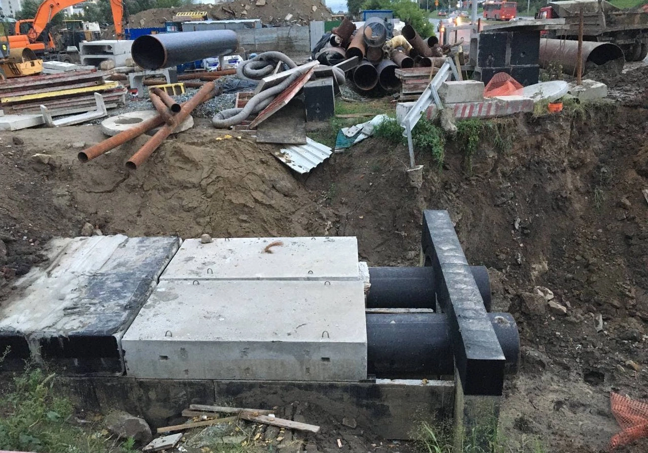 РБК Новосибирск