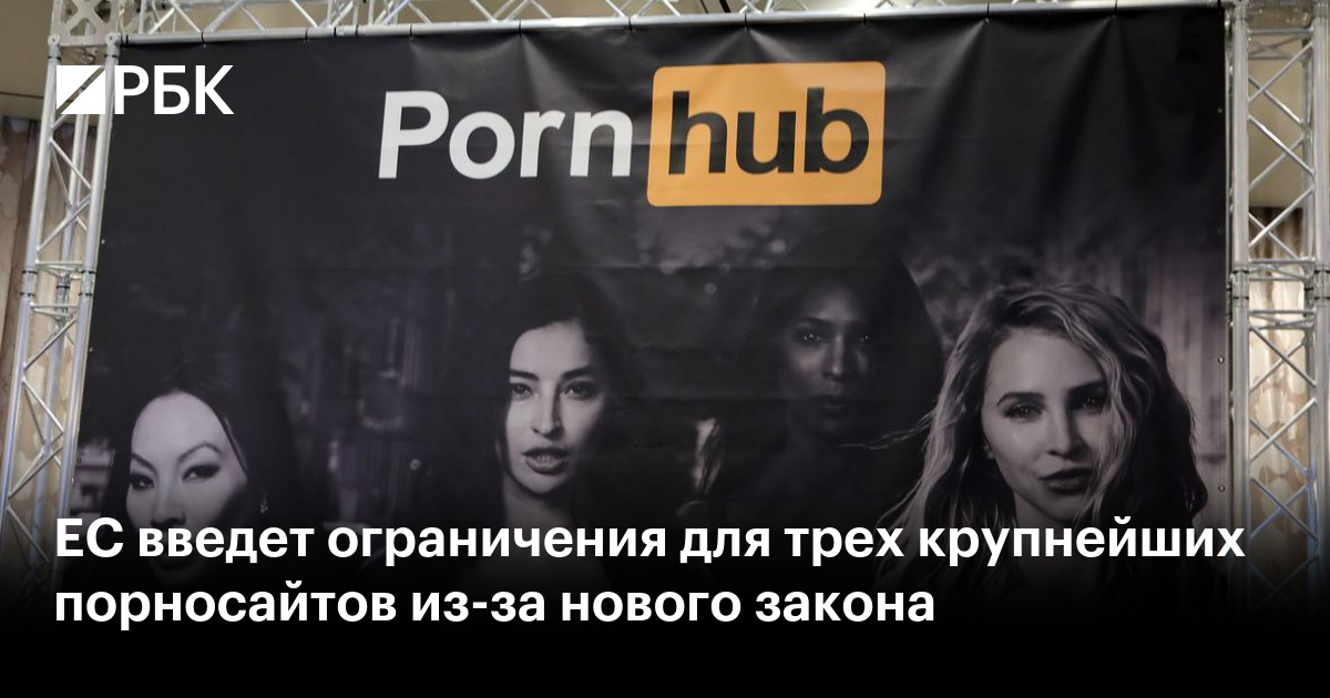 Порно видео - лучшие порно сайты!