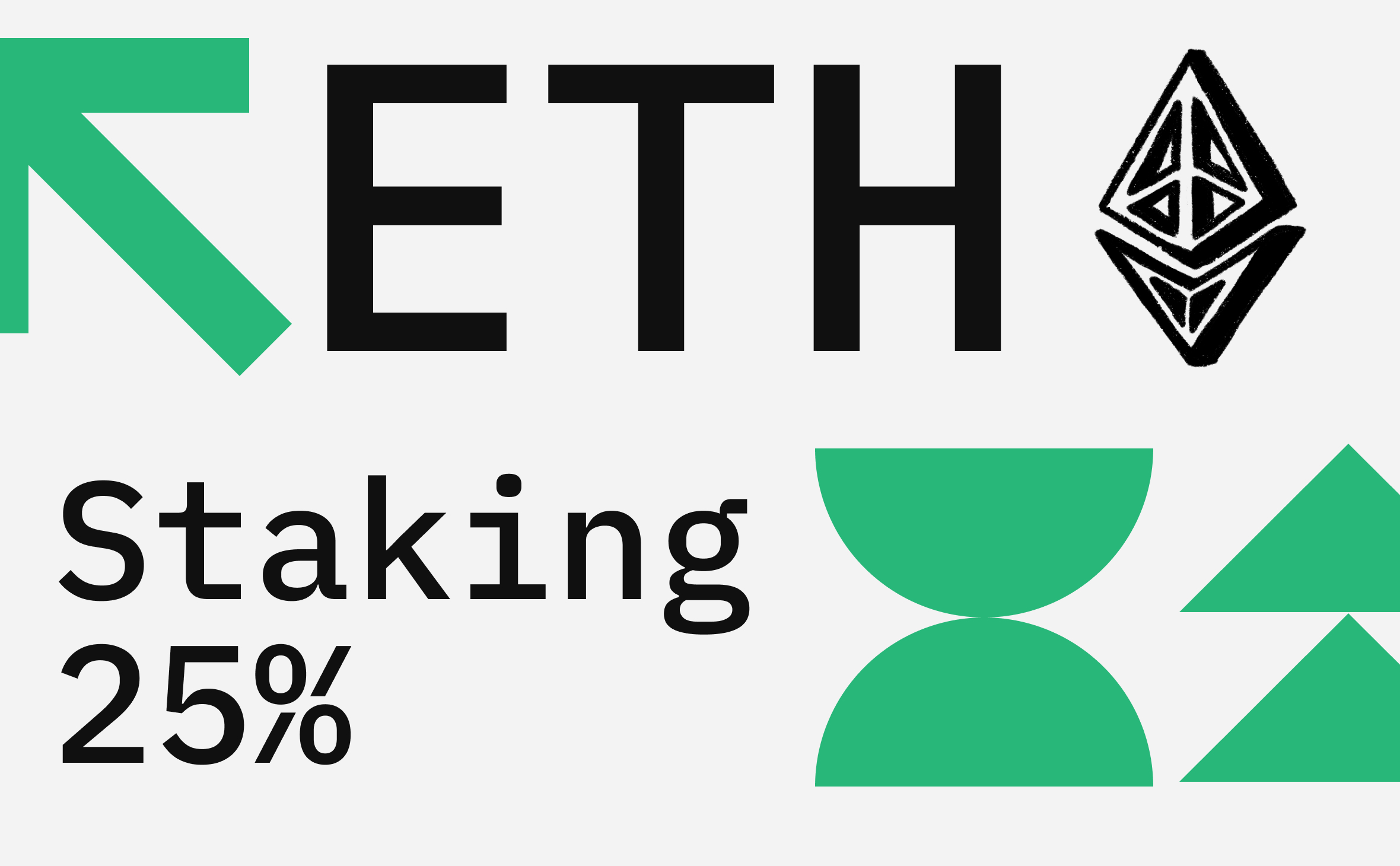 Доля Ethereum в стейкинге выросла почти до 25% всего предложения монет