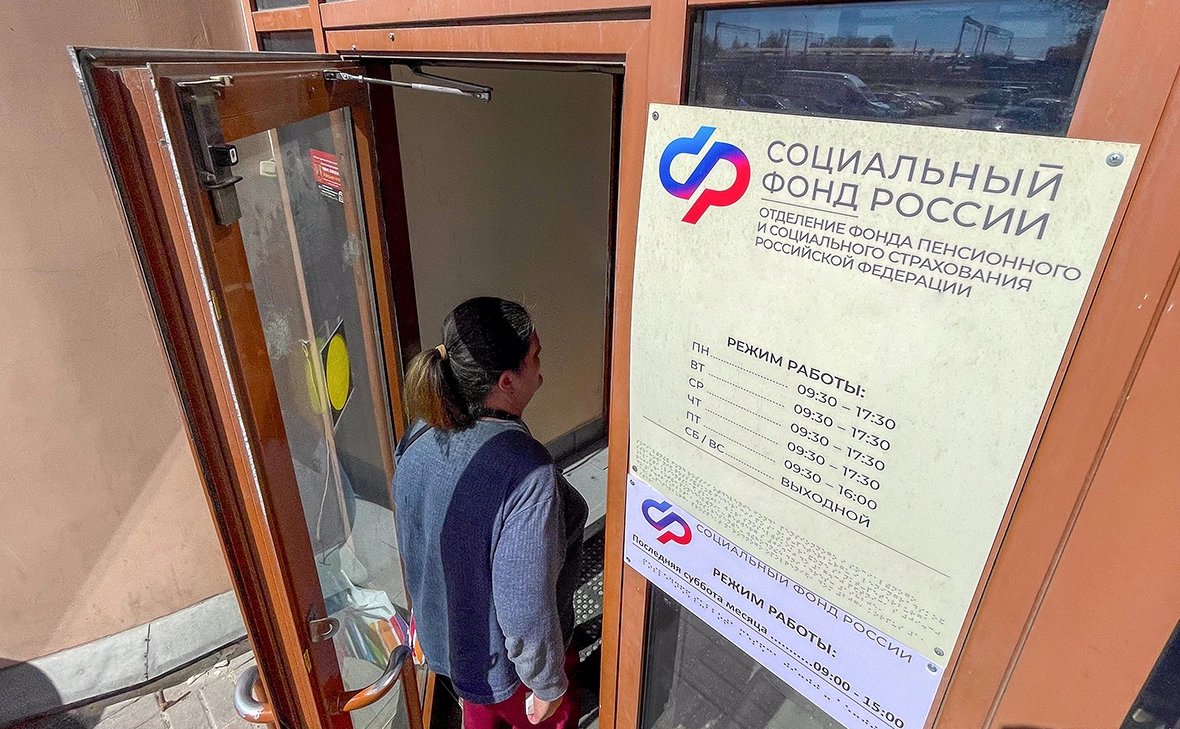 Валентин Антонов / ТАСС